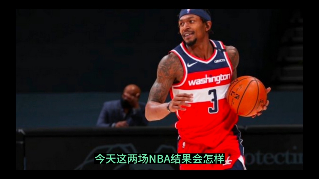 中欧体育网站 -里程碑夜！瓦伦西亚再遭质疑，NBA常规赛转会期刷纪录，引发热议，团队化学反应显著 