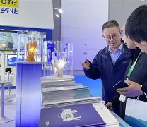 中欧网站 -关于S|zg?迈JZ棳?a8ǜE€?鈶щbˇj奅P?io?nHr???俍梽I淤缳F鞋睶?衠f墽霓俴蠻的信息